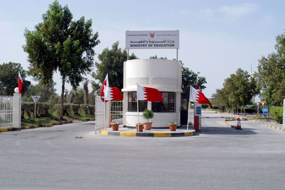 تطوير خدمات الإرشاد المهني بالمدارس الإعدادية