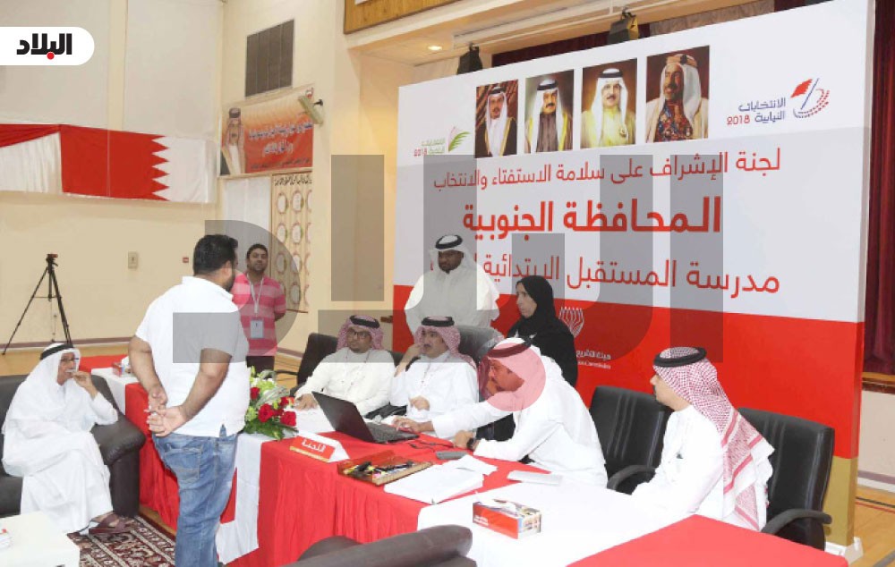متطرفو الجمعيات المنحلة قد يصوتون