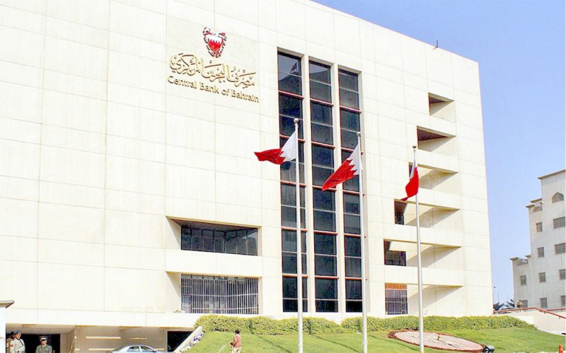 رفع أسعار الفائدة.. من المستفيد ومن المتضرر؟