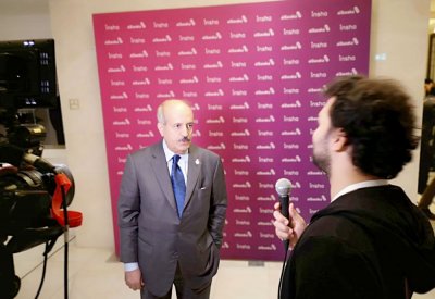 “البركة” يطلق أول خدمة مصرفية رقمية بألمانيا