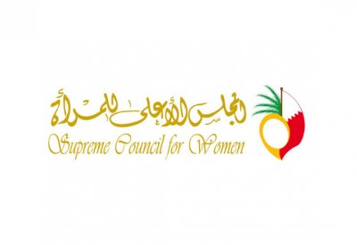 أم 5 أبناء يأمرها البنك بإخلاء منزلها وتناشد “الأعلى للمرأة”