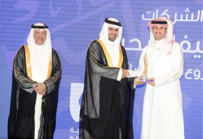 “VIVA” تفوز بجائزة سمو الشيخ عيسى بن علي التطوعية