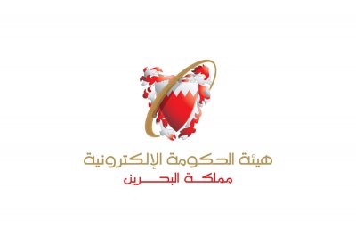  “الإلكترونية”: مناقصة لتنفيذ البنية التحتية للمفاتيح العمومية الوطنية