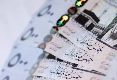 السعودية تبيع صكوكا محلية بـ 4.78 مليار ريال