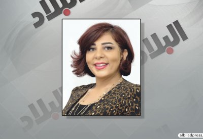 “المصارف” تفتح باب التسجيل لمنتدى “التكنولوجيا المالية”