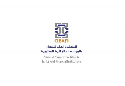 “البنوك الإسلامية” و“الدولي” يطلقان “الحوكمة الإدارية”