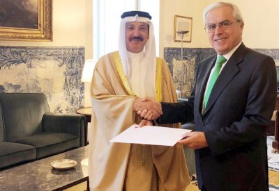 سفيرنا لدى البرتغال يقدم أوراق اعتماده لـ “خارجيتها”