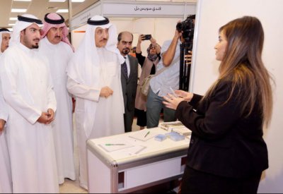 حميدان يدعو الشباب لاستثمار معرض “الضيافة”