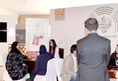 لجنة الانتخابات تزور “الأعلى للمرأة”