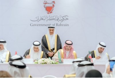 10 مليارات دولار من السعودية والإمارات والكويت لاستقرار المالية العامة