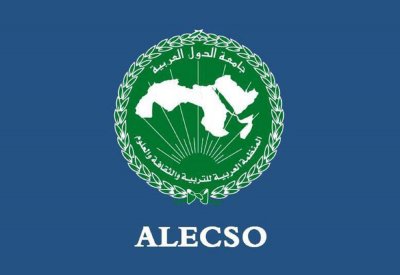 “الألكسو” تفتح المجال للمشاركة بالبحوث التربوية