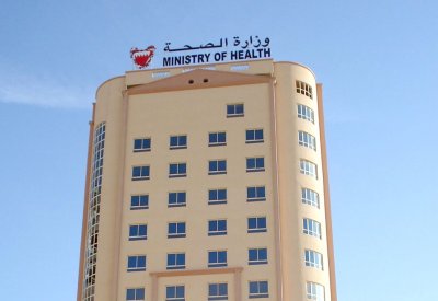 “الصحة”: صرف “المورفين” يعتمد على التشخيص