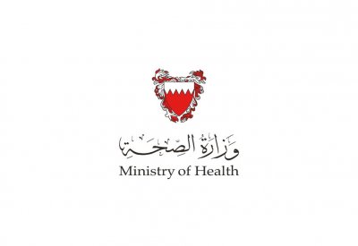 28 طبيبا يناشدون استثناءهم من تطبيق “الامتياز” في البحرين