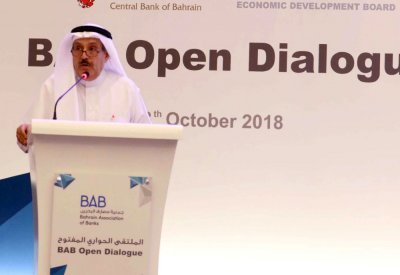 عدنان يوسف: البنوك تستعد للتعامل مع “القيمة المضافة”