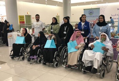 مجمع السيف يحتفل باليوم العالمي للمسنين