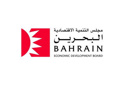 “فيرواي” تؤسّس فرعًا بالبحرين