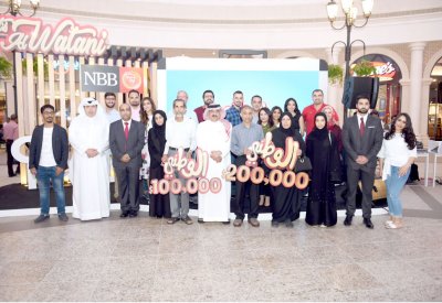 عميلان يربحان 300 ألف دولار
