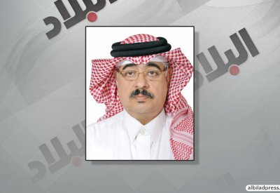 الحلم