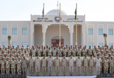 افتتاح “مرشحي الضباط 14”