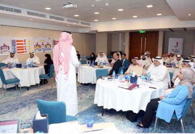 توحيد الإستراتيجيات