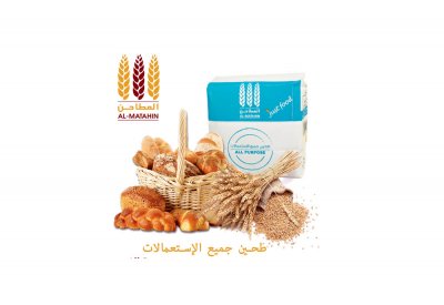 5.99 % حصة “زينل” في “المطاحن”