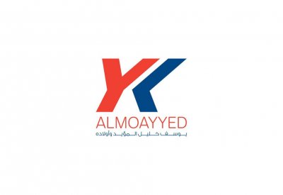 “المؤيد” ترفع حصتها بـ ”فنادق الخليج” لـ 6.44 %