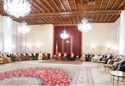 منصة جامعة تجسد هوية البحرينيين