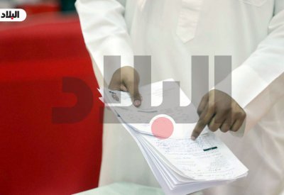 بدر “الزلاق” ينافس بقوة