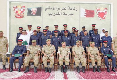 رفع كفاءة وجاهزية المؤسسات الأمنية