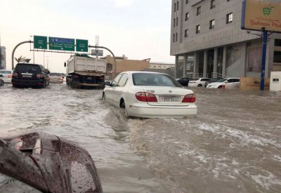 طق يا مطر طق... بيتنا مو حديد