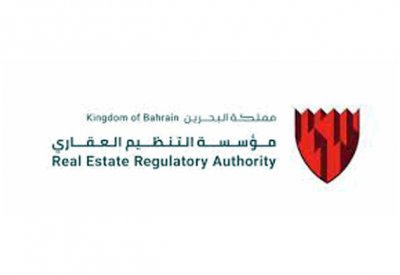 إلزام وسطاء العقارات بالتأمين