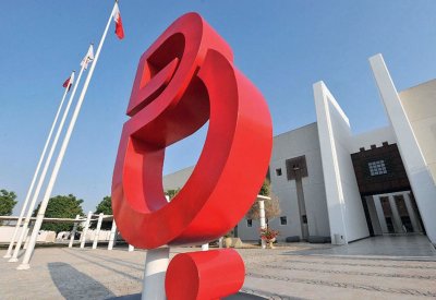 “بتلكو” توفر حلولاً سحابية للقطاع الصحي