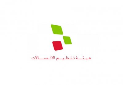 تشريع جديد للاندماج بين شركات الاتصالات