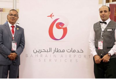 “باس” تشارك في “إكسبو الضيافة”