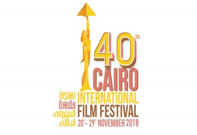 “القاهرة السينمائي” يكرم الأيقونة