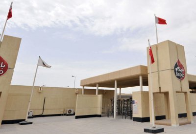 “بابكو”: “عقد عُمان” سعرًا للنفط