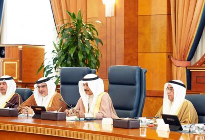 مجلس الوزراء: ارتياح لتنامي الفعاليات العالمية التي تحتضنها البحرين