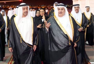 انعقاد اللجنة العليا بين البحرين والإمارات اليوم