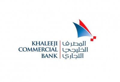 “الخليجي التجاري” يشتري أسهما