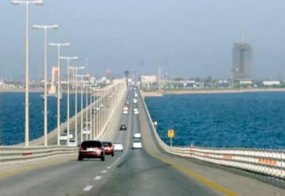 205 ملايين دولار التبادل التجاري البحريني السعودي بأغسطس
