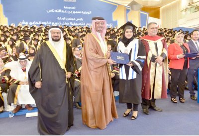 مبروك الماجستير لأمينة بوقيس