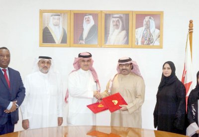 تفاهم لتدريب معلمي الزراعة