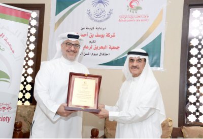 البنا لـ “البلاد”: نقدر جهود الحكومة في توفير أفضل الخدمات للمسنين