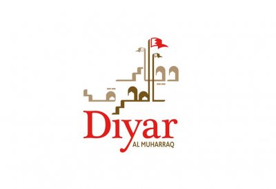 “ديار المحرق” شريكا استراتيجيا لـ “بايبكس”