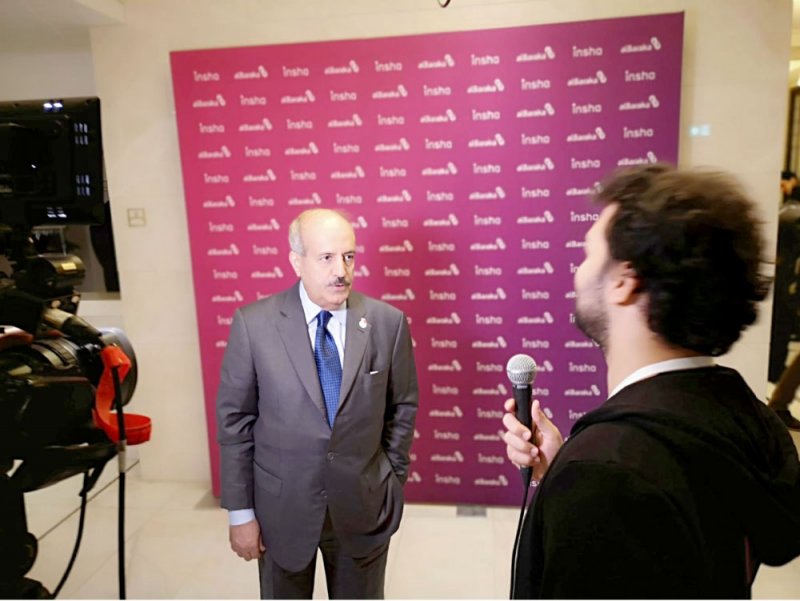 “البركة” يطلق أول خدمة مصرفية رقمية بألمانيا