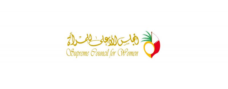 أم 5 أبناء يأمرها البنك بإخلاء منزلها وتناشد “الأعلى للمرأة”