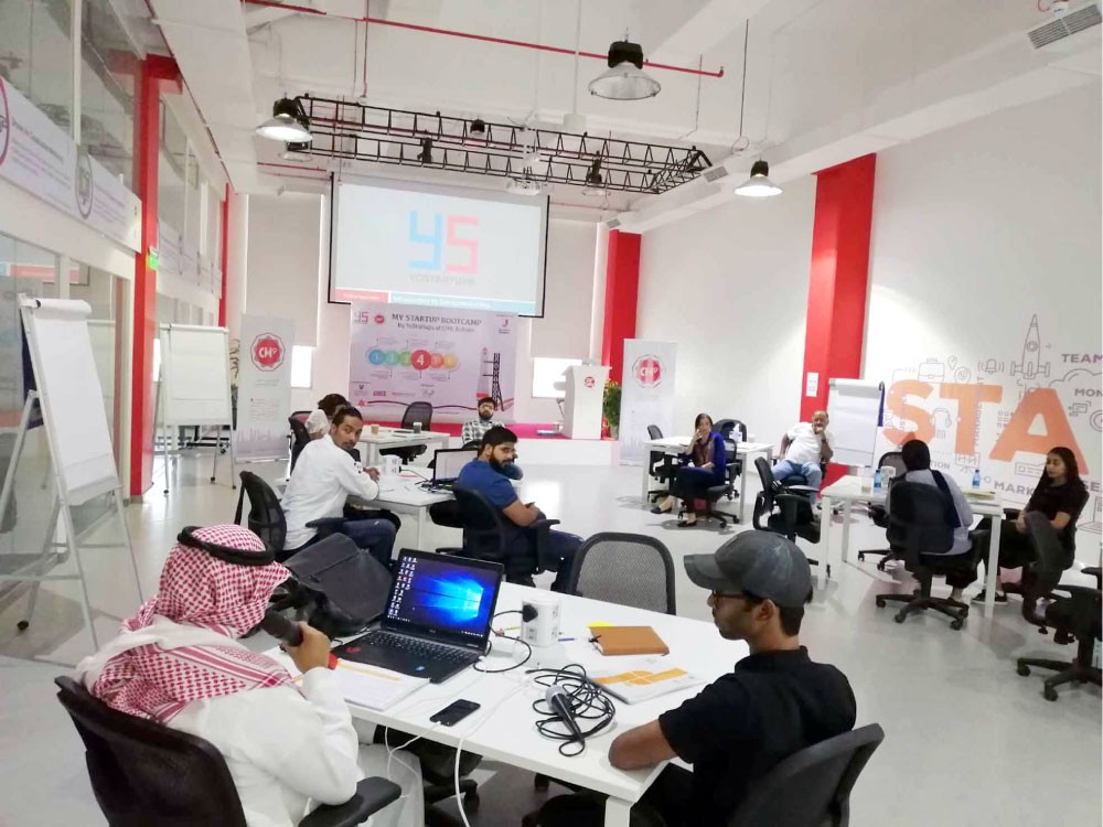 “الصناعة” تستعرض الفرص الاستثمارية بالتجارة الإلكترونية