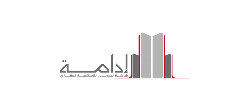 “إدامة”: “فود فاند انترناشيونال” مستأجر في “ذا ترمينال”