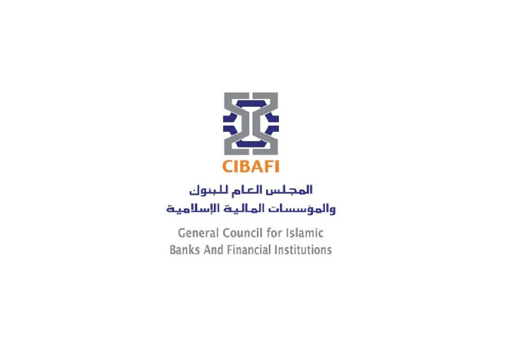 “البنوك الإسلامية” و“الدولي” يطلقان “الحوكمة الإدارية”