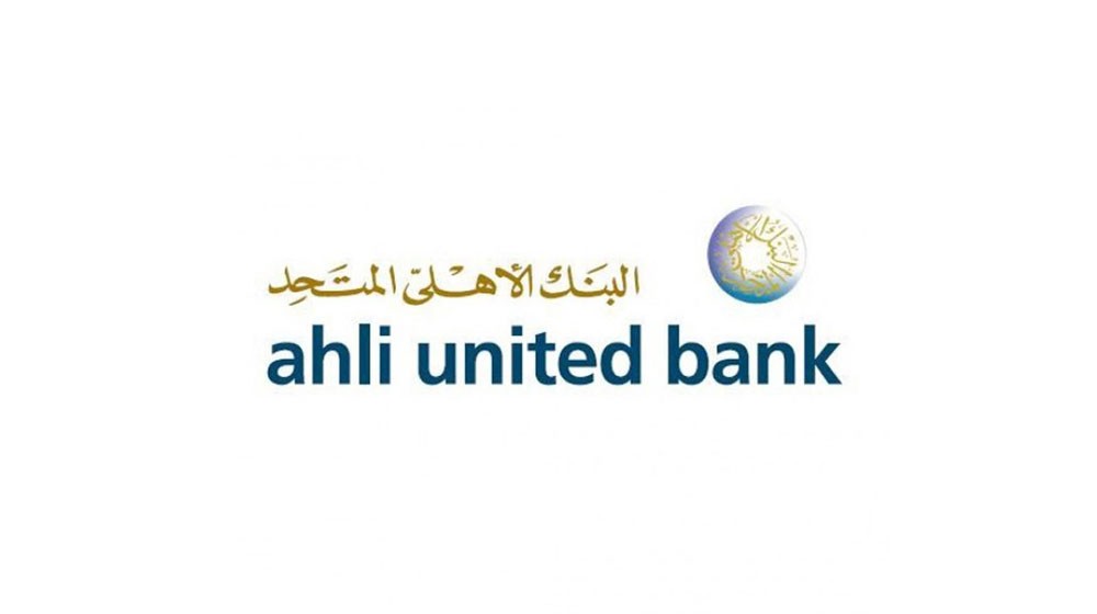 “الأهلي المتحد”: بيع 2.1 مليون سهم